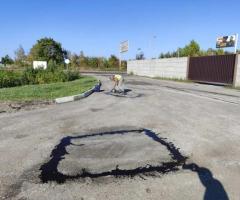 Асфальтна крошка Харків вкладання та продаж.