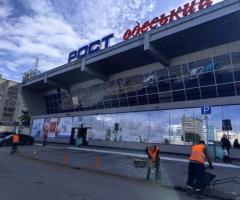 Асфальтуваня в Харкові та Харківській Області.