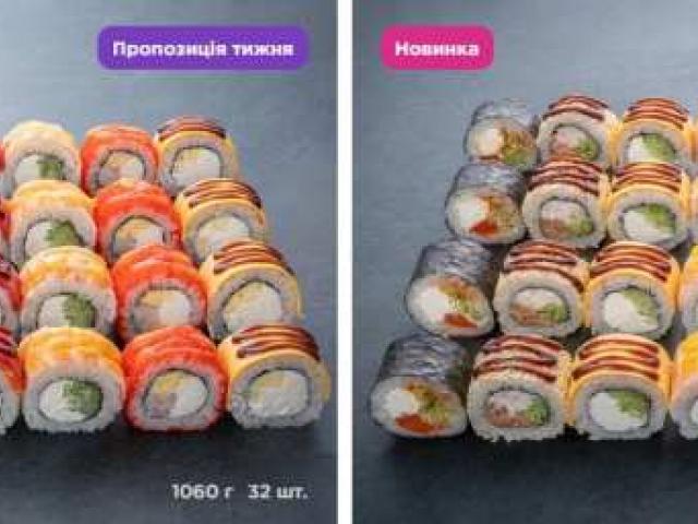 Що смачніше за суші? Суші зі знижкою 100 грн!
