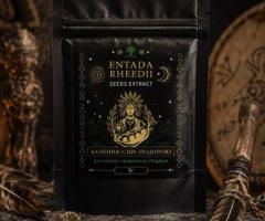 Entada Rheedii (Dream Herb) – экстракт семян африканской травы сновидений