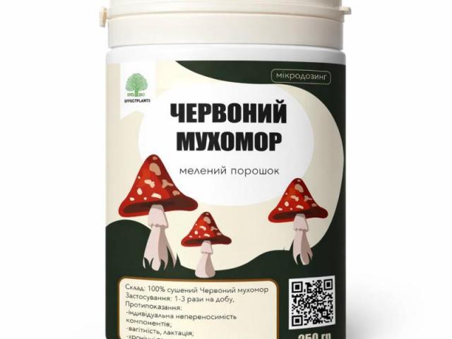 Мухомор красный молотый 250 г – натуральный продукт для заваривания чая