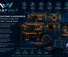 Електрик, Відеонагляд, Сонячні станції, Кондиціонери від WEST VOLT
