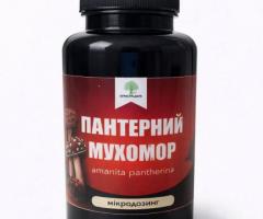 Пантерный мухомор микродозинг 100 капсул 50 г — энергия, ясность, внутренний баланс