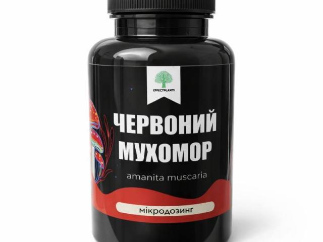 Микродозинг красного мухомора — энергия, ясность, баланс в 60 капсулах