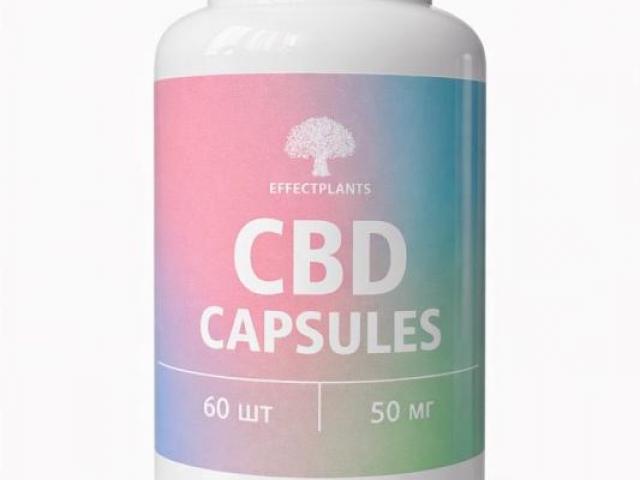 CBD капсулы 25 мг — премиум-поддержка баланса и спокойствия