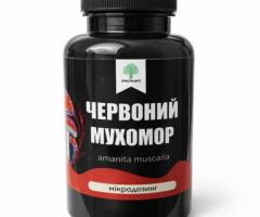 Микродозинг красного мухомора — 60 веганских капсул для энергии и баланса