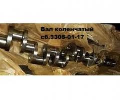Коленчатый вал сб.3305-01-17