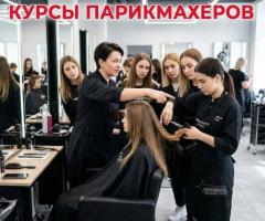 Курсы парикмахеров в Харькове с нуля — станьте мастером с практикой
