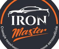 Автосервіс у Києві — ремонт двигуна, ходової, кузо