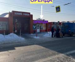 Здам свій магазин 24м червона лінія Кінний Ринок